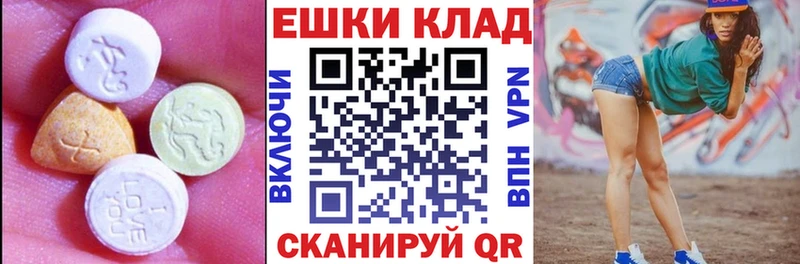mega ссылка  Белоозёрский  сайты даркнета состав  Экстази Punisher 