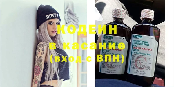 герыч Семёнов