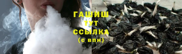 таблы Алзамай