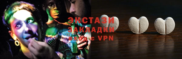 дживик Семикаракорск