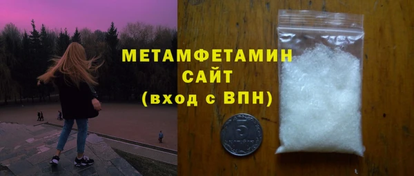 дживик Семикаракорск