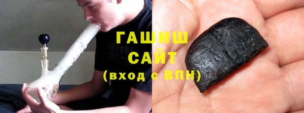 прущий лед Алексеевка