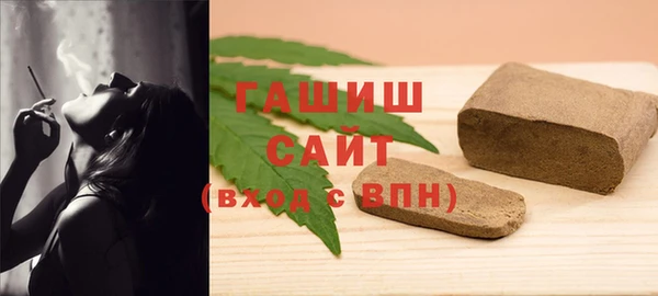 таблы Алзамай