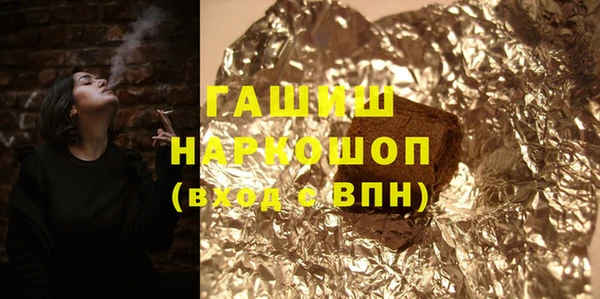 таблы Алзамай
