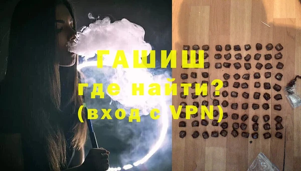 бошки Семилуки