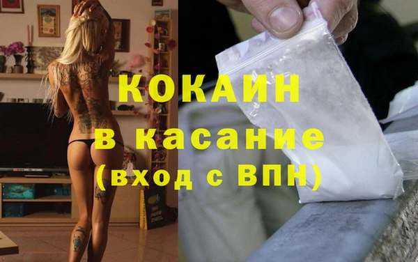 прущий лед Алексеевка