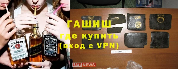 PSILOCYBIN Абаза