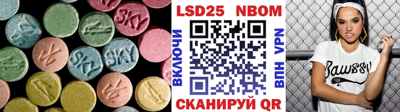 hydra сайт  Белоозёрский  ЛСД экстази ecstasy  где продают  